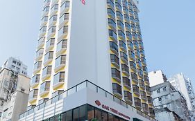 トラベロッジ カオルーン